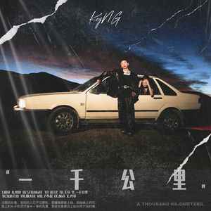 全免费一级毛片免费看
