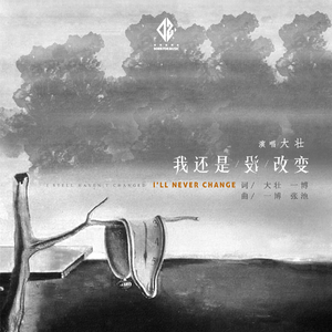 全免费一级毛片免费看
