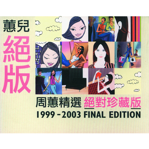 全免费一级毛片免费看
