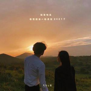 全免费一级毛片免费看
